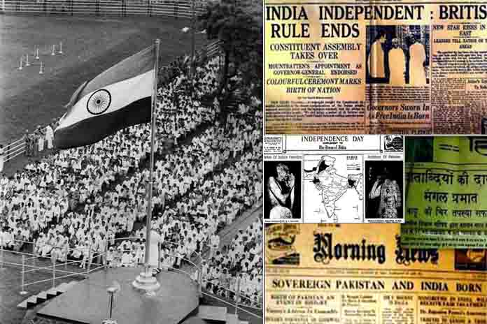 Independence Day 2022 : facts about 15 august in Hindi