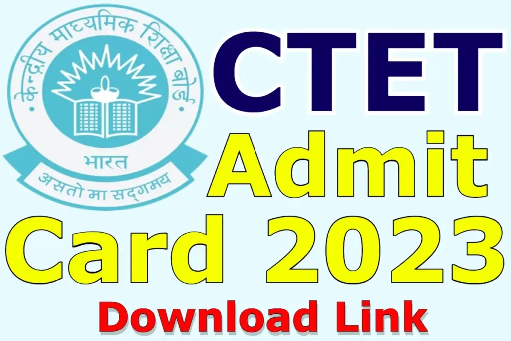 ctet admit card 2023